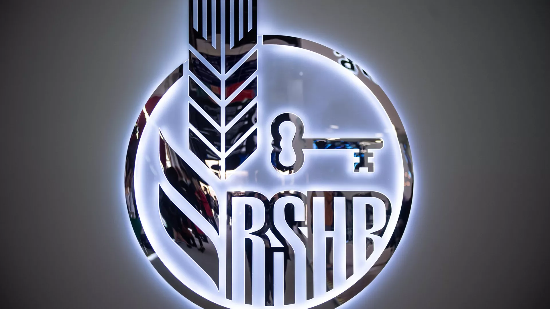 El logo del banco agrícola ruso Rosselkhozbank El logo del banco agrícola ruso Rosselkhozbank - Sputnik Mundo, 1920, 10.06.2023