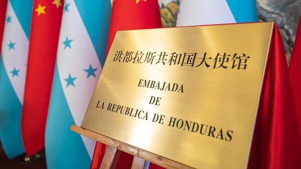 La inauguración de la Embajada de Honduras en China - Sputnik Mundo