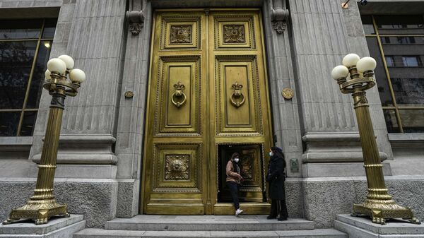 Banco Central de Chile - Sputnik Mundo