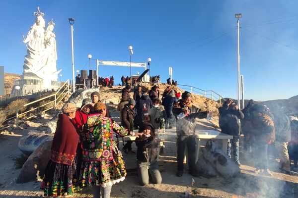 Celebración del Inti Raymi, año nuevo andino, en Bolivia. - Sputnik Mundo