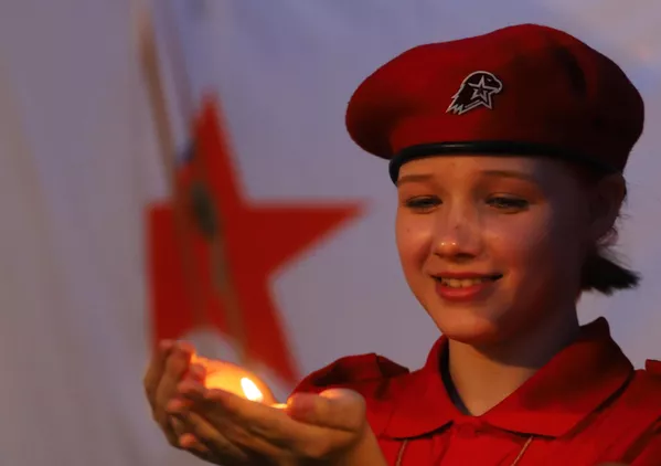 El acto anual de la Vela del Recuerdo se celebra en vísperas del Día de la Memoria y el Duelo desde 2009. El acto anual de la Vela del Recuerdo se celebra en vísperas del Día de la Memoria y el Duelo desde 2009. - Sputnik Mundo