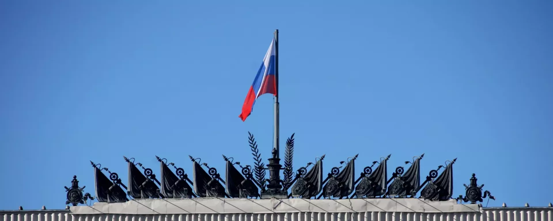 Bandera rusa - Sputnik Mundo, 1920, 23.06.2023