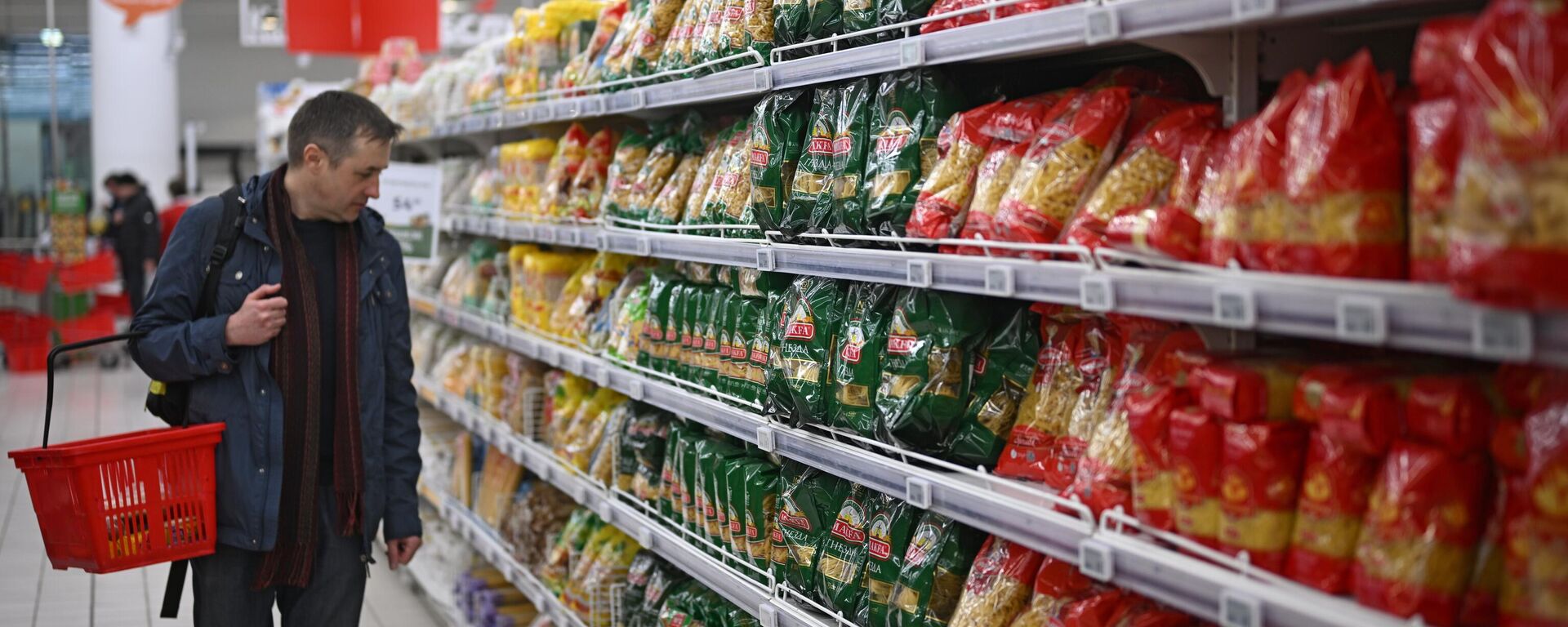 Venta de productos de primera necesidad Venta de productos de primera necesidad - Sputnik Mundo, 1920, 25.06.2023