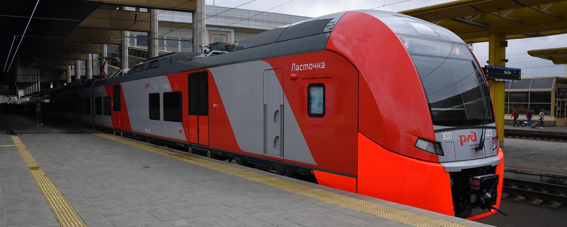 Un tren de alta velocidad de RZD, Ferrocariles de Rusia - Sputnik Mundo, 1920, 28.07.2023