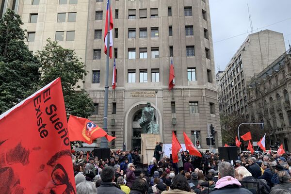 Acto de homenaje a Salvador Allende, por el 115 aniversario de su natalicio - Sputnik Mundo