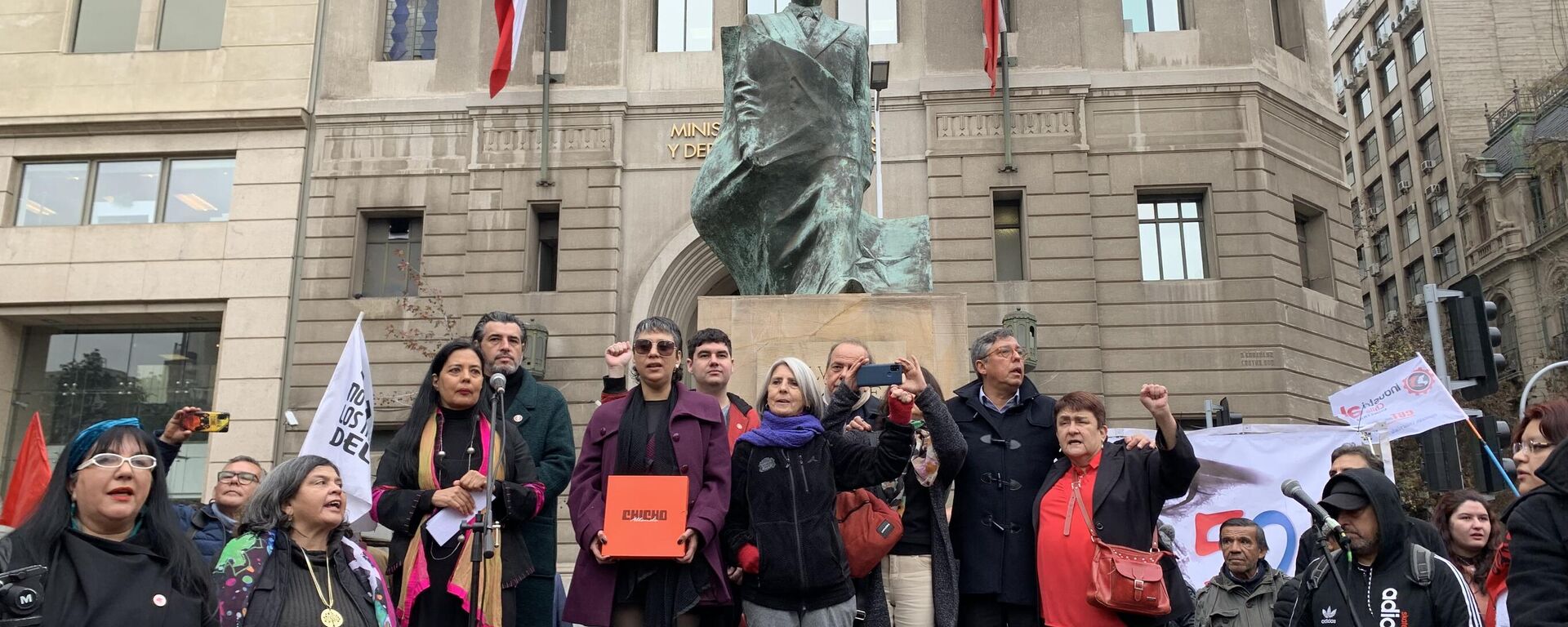 Acto de homenaje a Salvador Allende, por el 115 aniversario de su natalicio - Sputnik Mundo, 1920, 28.06.2023