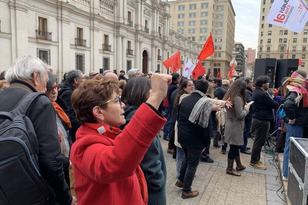 Acto de homenaje a Salvador Allende, por el 115 aniversario de su natalicio - Sputnik Mundo