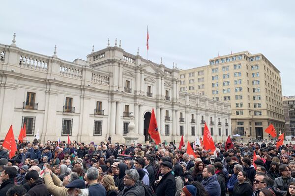 Acto de homenaje a Salvador Allende, por el 115 aniversario de su natalicio - Sputnik Mundo