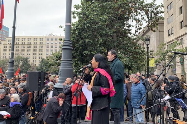 Acto de homenaje a Salvador Allende, por el 115 aniversario de su natalicio - Sputnik Mundo