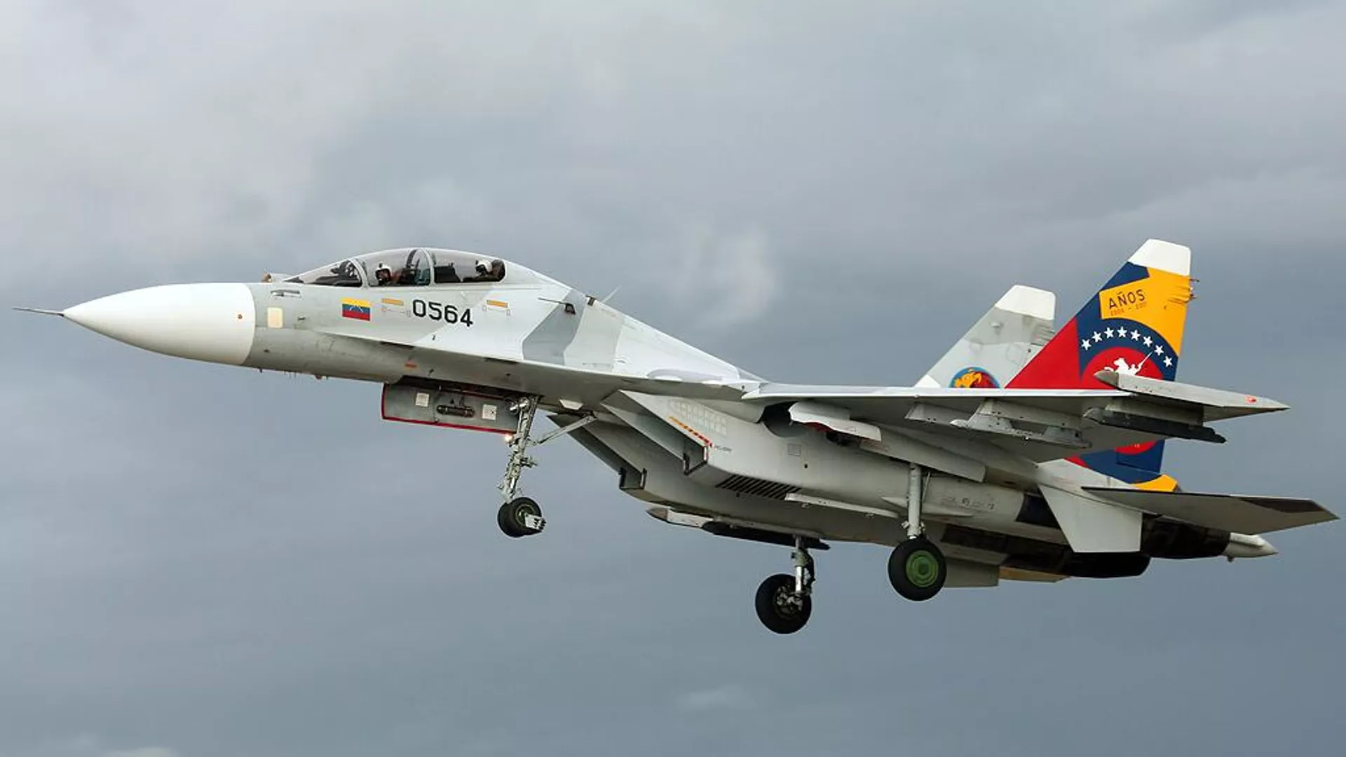 Un Sukhoi Su-30MK2 de la Fuerza Aérea Venezolana Un Sukhoi Su-30MK2 de la Fuerza Aérea Venezolana - Sputnik Mundo, 1920, 02.07.2023
