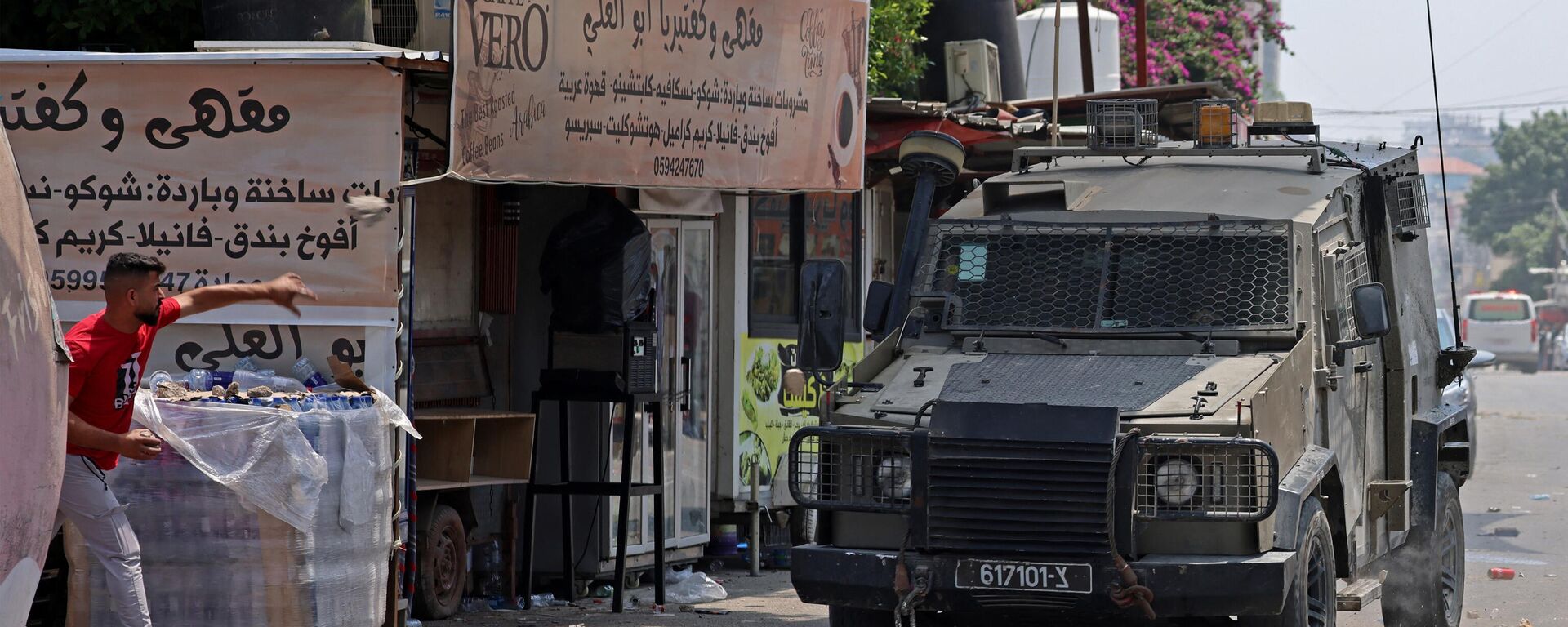 Un vehículo militar israelí en la ciudad de Yenín - Sputnik Mundo, 1920, 03.07.2023