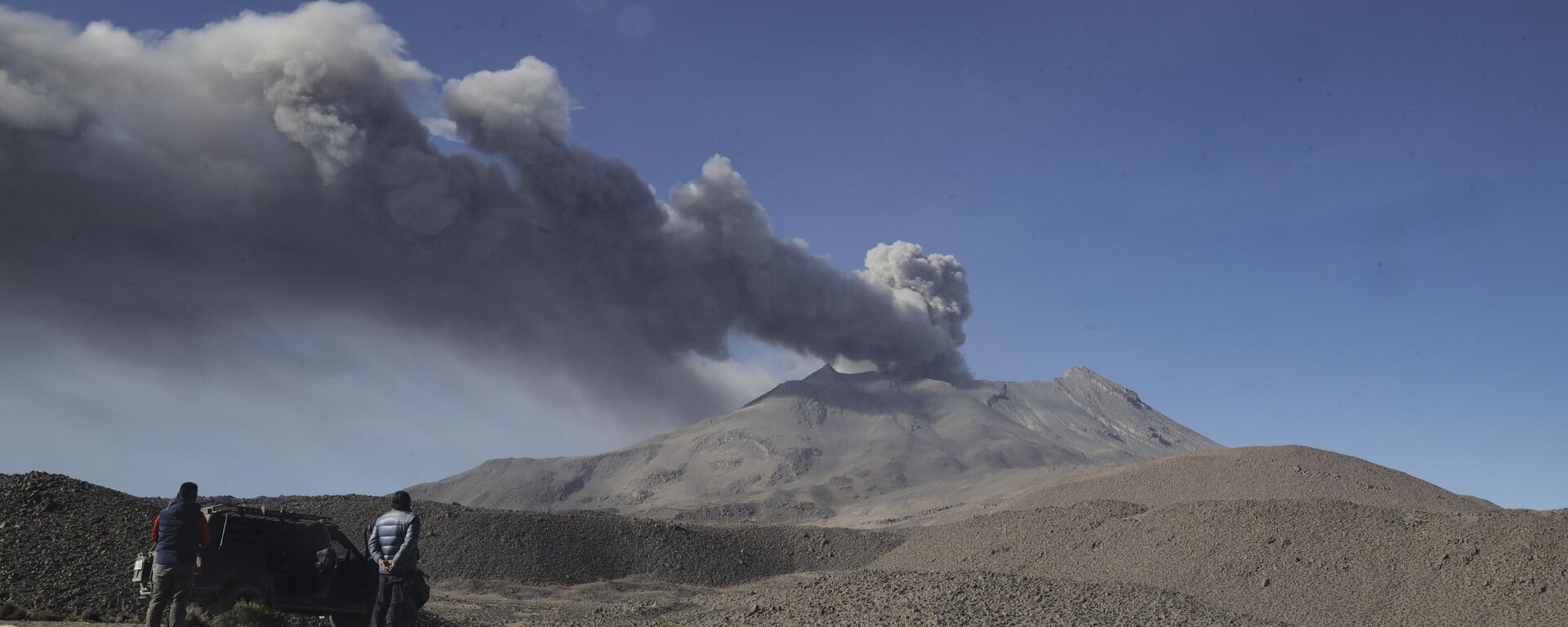 Volcán Ubinas en Perú  - Sputnik Mundo, 1920, 06.07.2023