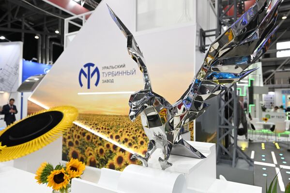 El estand de la fábrica de turbinas de los Urales. - Sputnik Mundo