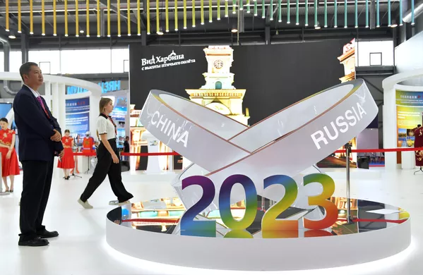 Innoprom 2023 arrancó en Ekaterimburgo, la capital de los Urales. La exposición industrial internacional se celebra en la ciudad por 13 vez. Innoprom 2023 arrancó en Ekaterimburgo, la capital de los Urales. La exposición industrial internacional se celebra en la ciudad por 13 vez. - Sputnik Mundo