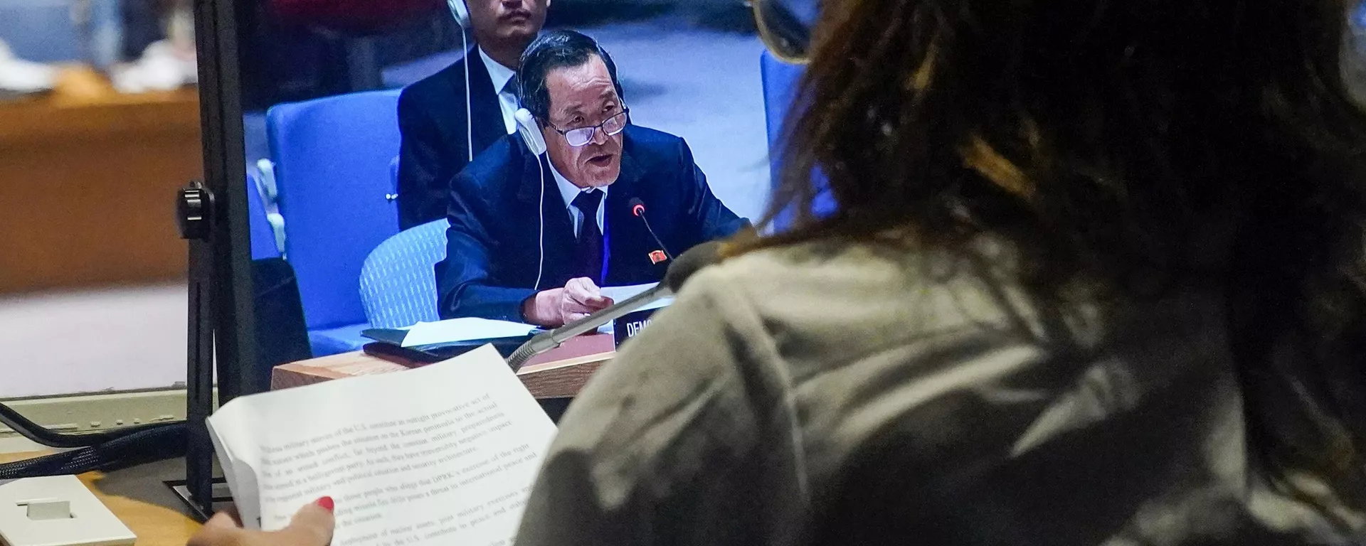 Kim Song, el representante de Corea del Norte ante la ONU - Sputnik Mundo, 1920, 14.07.2023