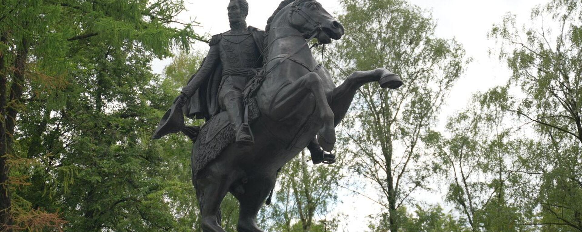 El monumento a Simón Bolívar en Moscú - Sputnik Mundo, 1920, 19.07.2023