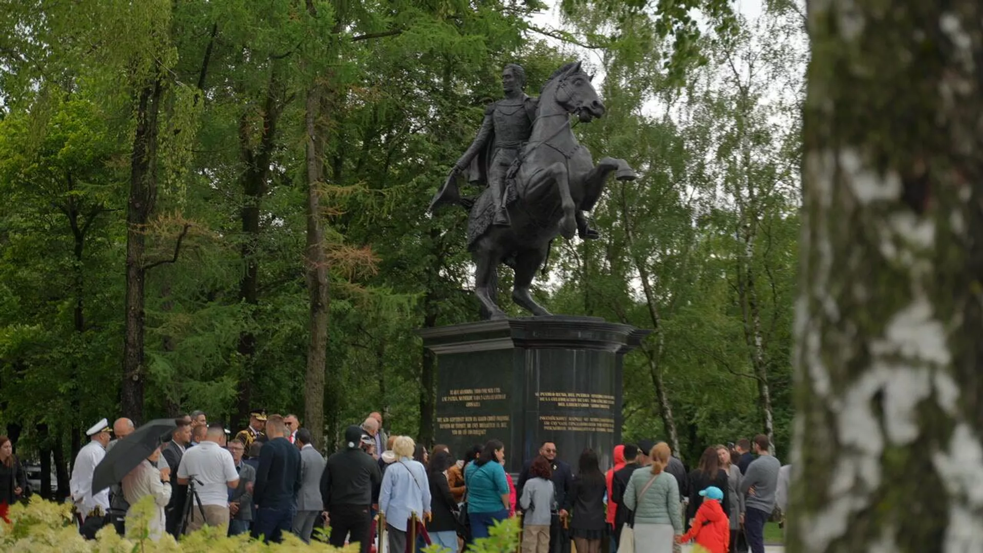 El monumento a Simón Bolívar en Moscú El monumento a Simón Bolívar en Moscú - Sputnik Mundo, 1920, 19.07.2023