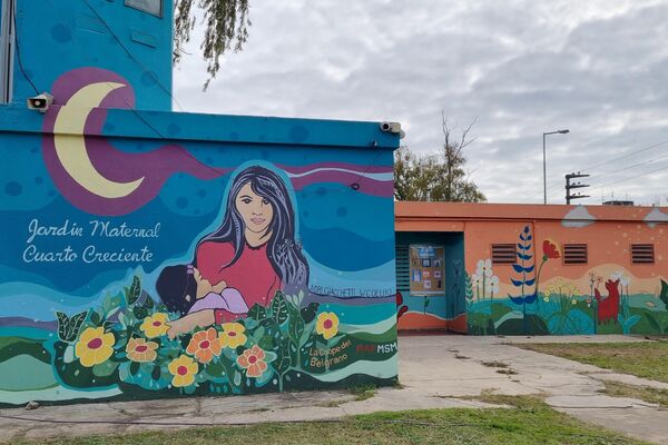 Alrededores del Hospital Belgrano  - Sputnik Mundo