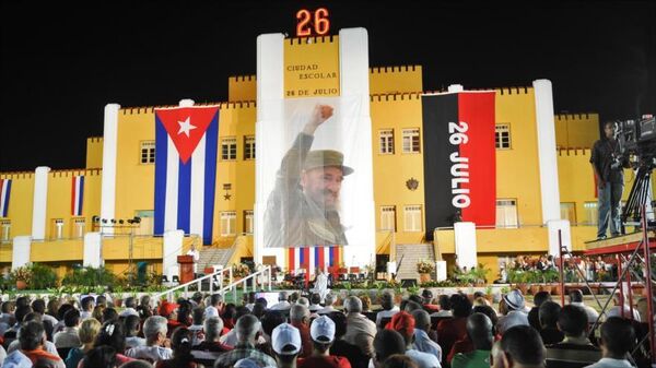 Evento en conmemoración del asalto al cuartel Moncada (archivo) - Sputnik Mundo