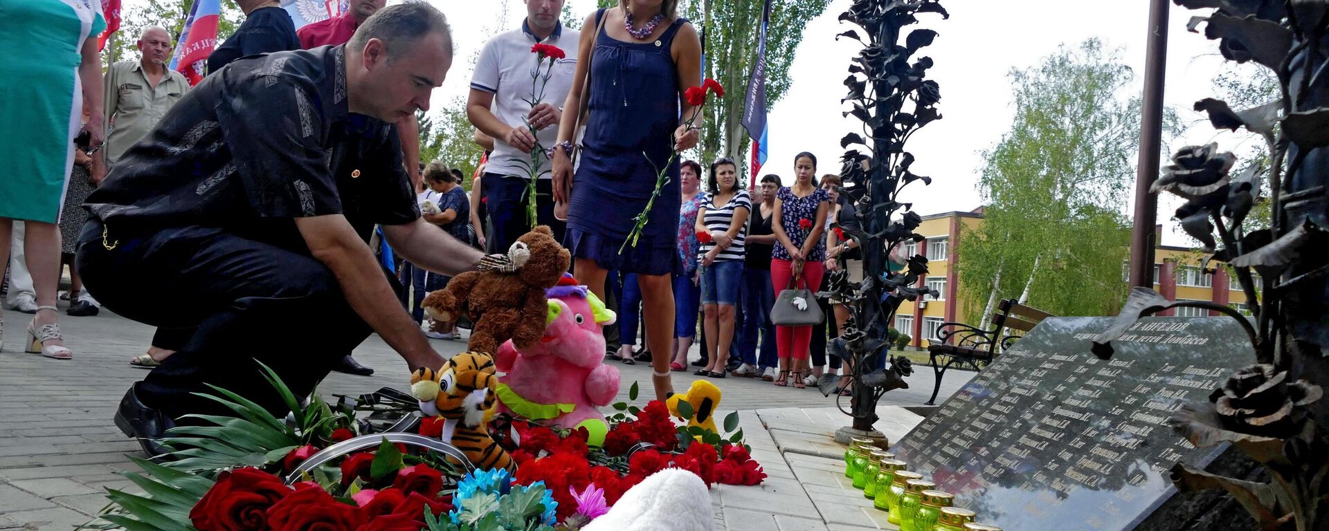 Callejón de los Ángelos en Donetsk - Sputnik Mundo, 1920, 27.07.2023