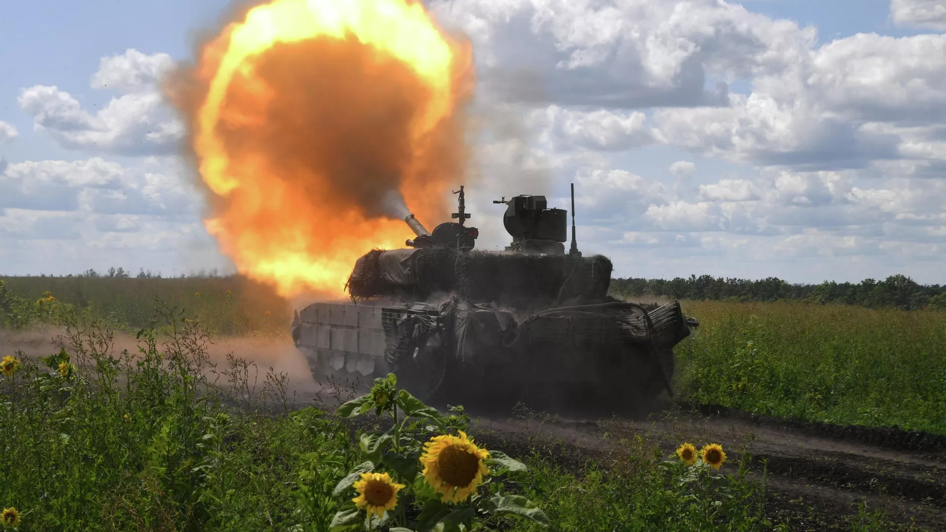 La operación militar especial de Rusia La operación militar especial de Rusia