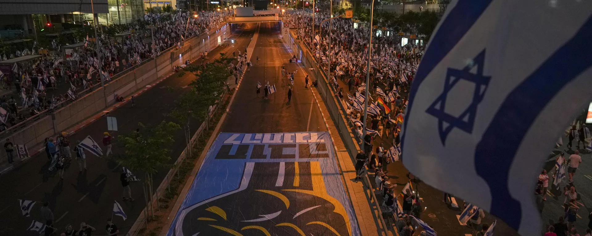 Protestas en Tel Aviv en rechazo de la reforma judicial impulsada por el gobierno de Benjamin Netanyahu Protestas en Tel Aviv en rechazo de la reforma judicial impulsada por el gobierno de Benjamin Netanyahu - Sputnik Mundo, 1920, 30.07.2023