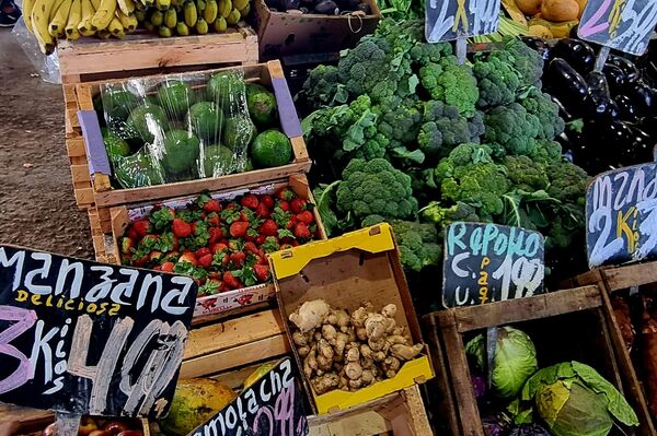 El Mercado Central de Buenos Aires - Sputnik Mundo