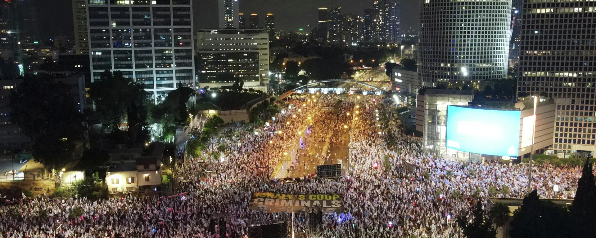 Una imagen de la protesta contra la reforma judicial del primer ministro Benjamin Netanyahu realizada en Tel Aviv el sábado 12 de agosto Una imagen de la protesta contra la reforma judicial del primer ministro Benjamin Netanyahu realizada en Tel Aviv el sábado 12 de agosto - Sputnik Mundo, 1920, 13.08.2023