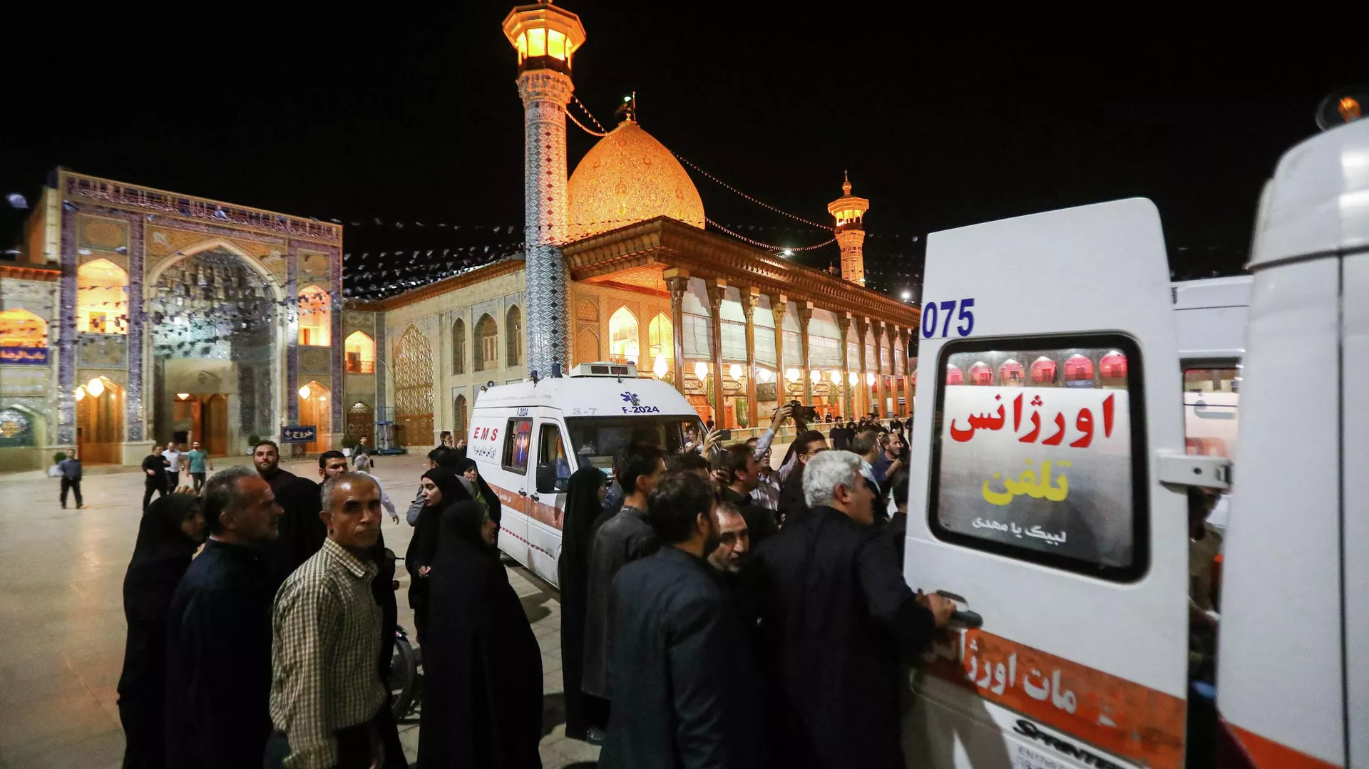 Ataque terrorista en Shiraz Ataque terrorista en Shiraz