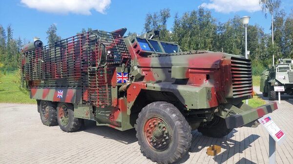 Trofeo de equipamiento en el Foro Internacional Técnico-Militar Army 2023 - Sputnik Mundo