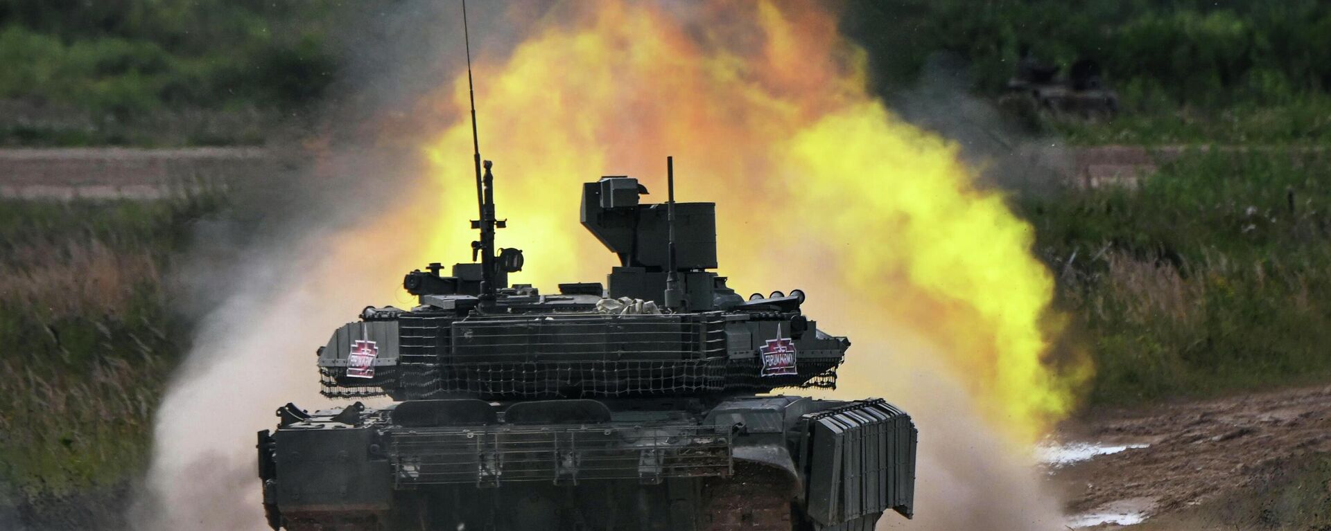 El tanque ruso T-90MS Prorív durante una demostración en el marco del foro Army 2023 en Rusia, el 16 de agosto de 2023 - Sputnik Mundo, 1920, 28.09.2023