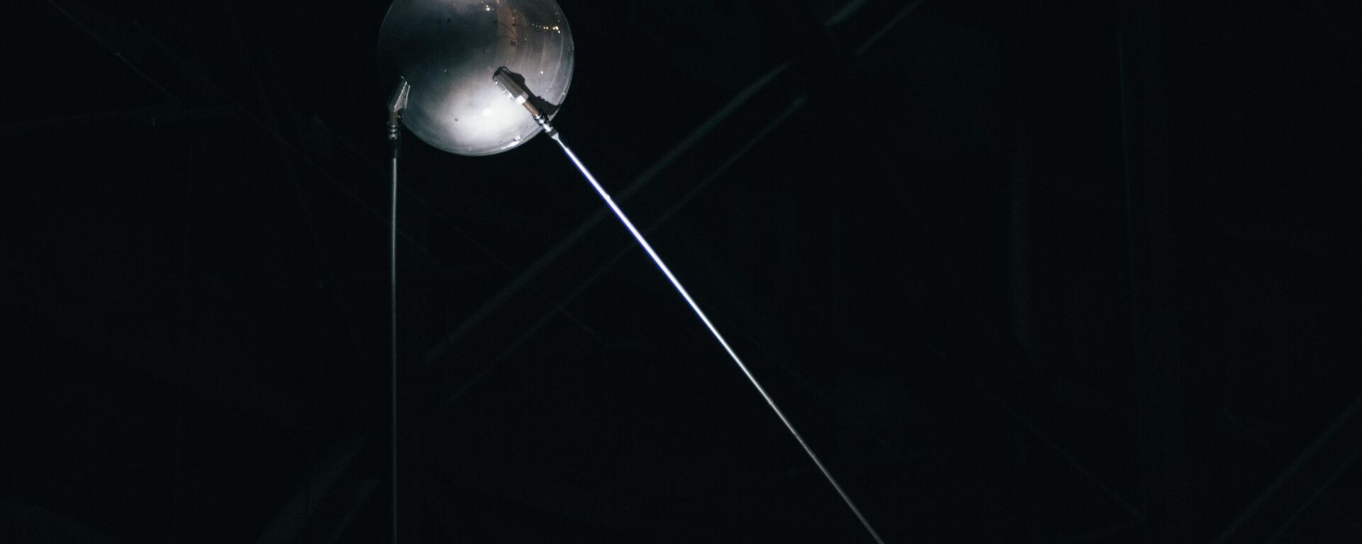 Un satélite (imagen referencial) - Sputnik Mundo, 1920, 21.08.2023