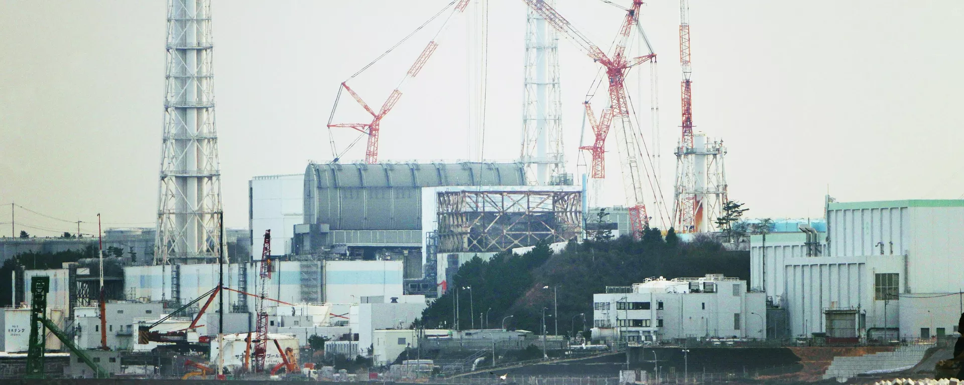 La central nuclear Fukushima-1 La central nuclear Fukushima-1 - Sputnik Mundo, 1920, 22.08.2023