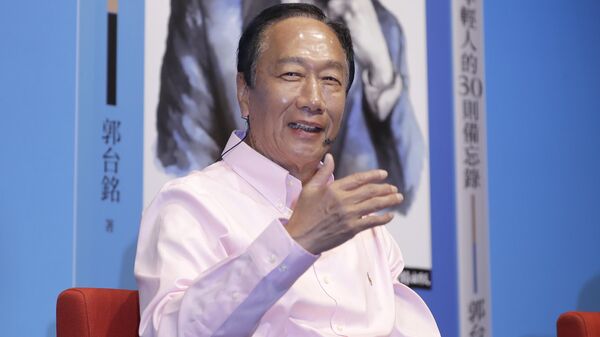 Terry Gou, multimillonario fundador de Foxconn - Sputnik Mundo