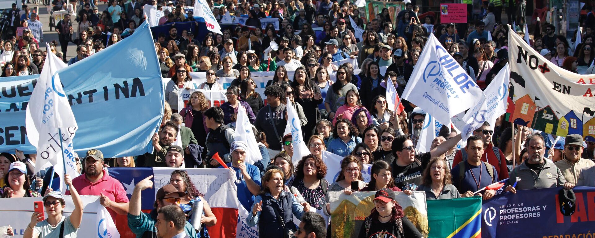 Protestas de profesores en Chile (archivo) - Sputnik Mundo, 1920, 29.08.2023