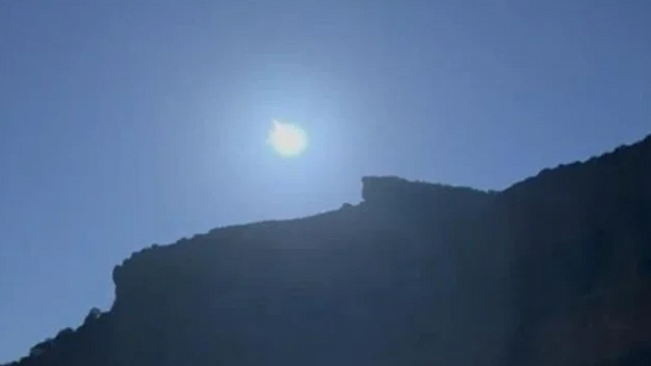 El meteoro fue visto desde varias provincias de Turquía.  - Sputnik Mundo