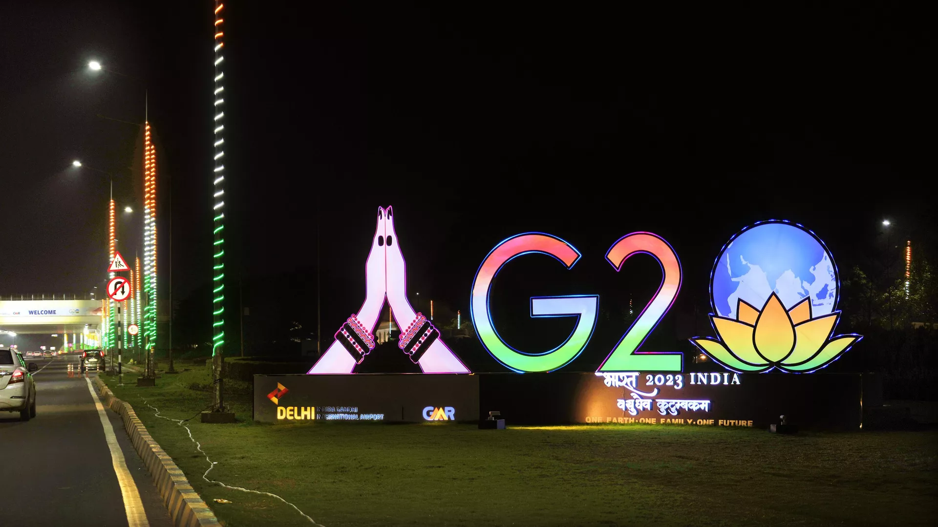 El logo de G20 El logo de G20 - Sputnik Mundo, 1920, 07.09.2023