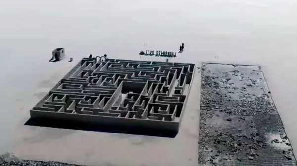 Construyen un laberinto de cristal en pleno salar de Uyuni - Sputnik Mundo