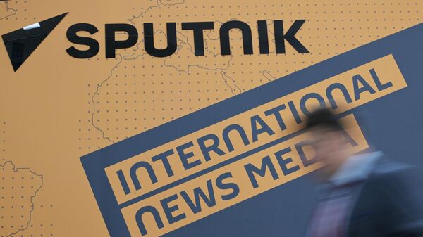 Logo de Sputnik - Sputnik Mundo