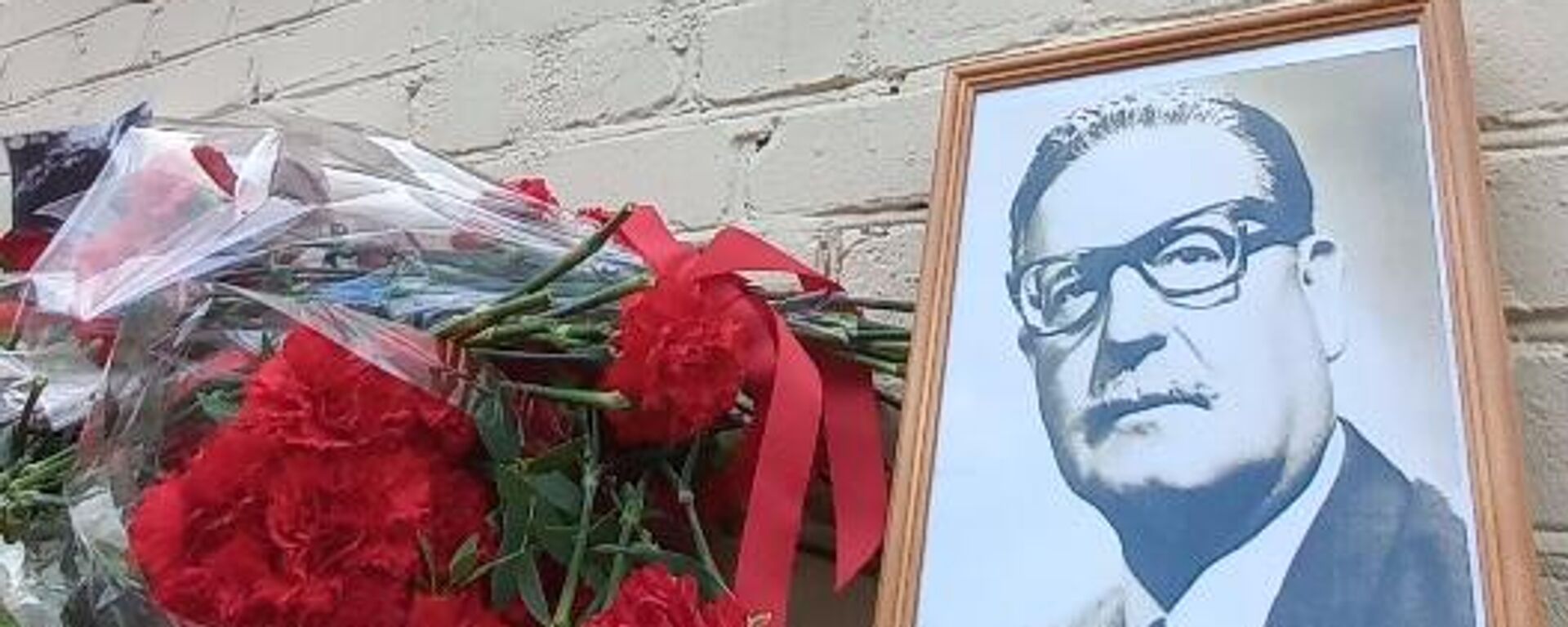 El memorial de Salvador Allende en la calle homónima de Moscú, Rusia - Sputnik Mundo, 1920, 11.09.2023