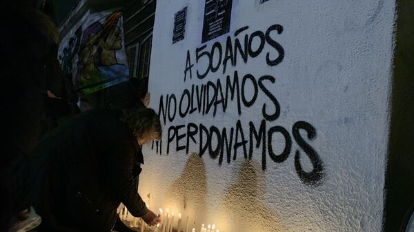 Homenaje a las víctimas de la dictadura de Pinochet en el Estadio Nacional en Santiago - Sputnik Mundo