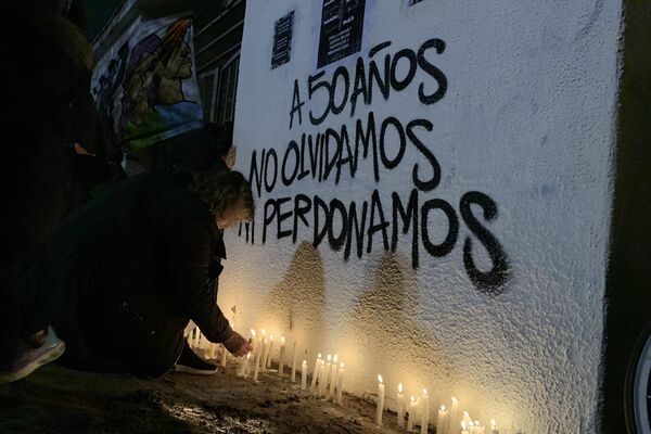 Homenaje a las víctimas de la dictadura de Pinochet en el Estadio Nacional en Santiago - Sputnik Mundo