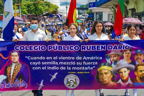 Conmemoración al 167 Aniversario de la Batalla de San Jacinto y 202 Aniversario de la firma del Acta de Independencia en Nicaragua - Sputnik Mundo