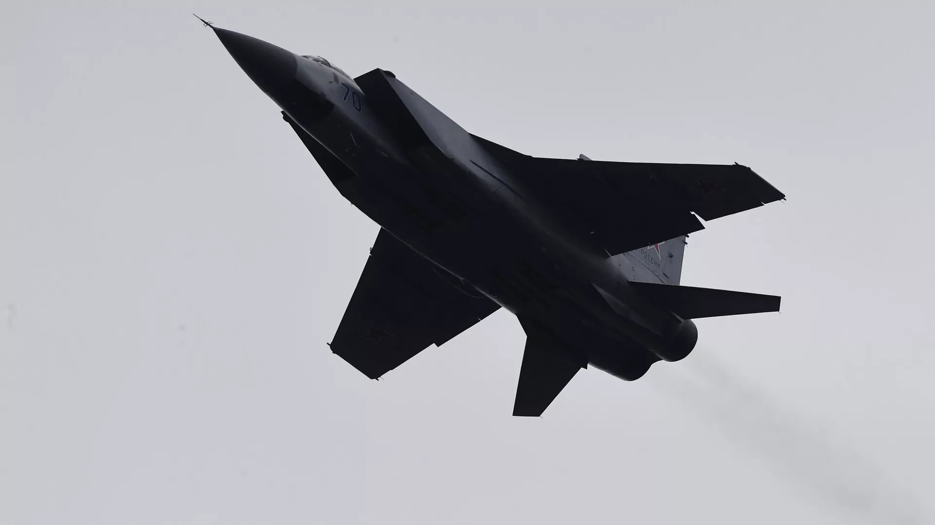 Un caza ruso MiG-31 