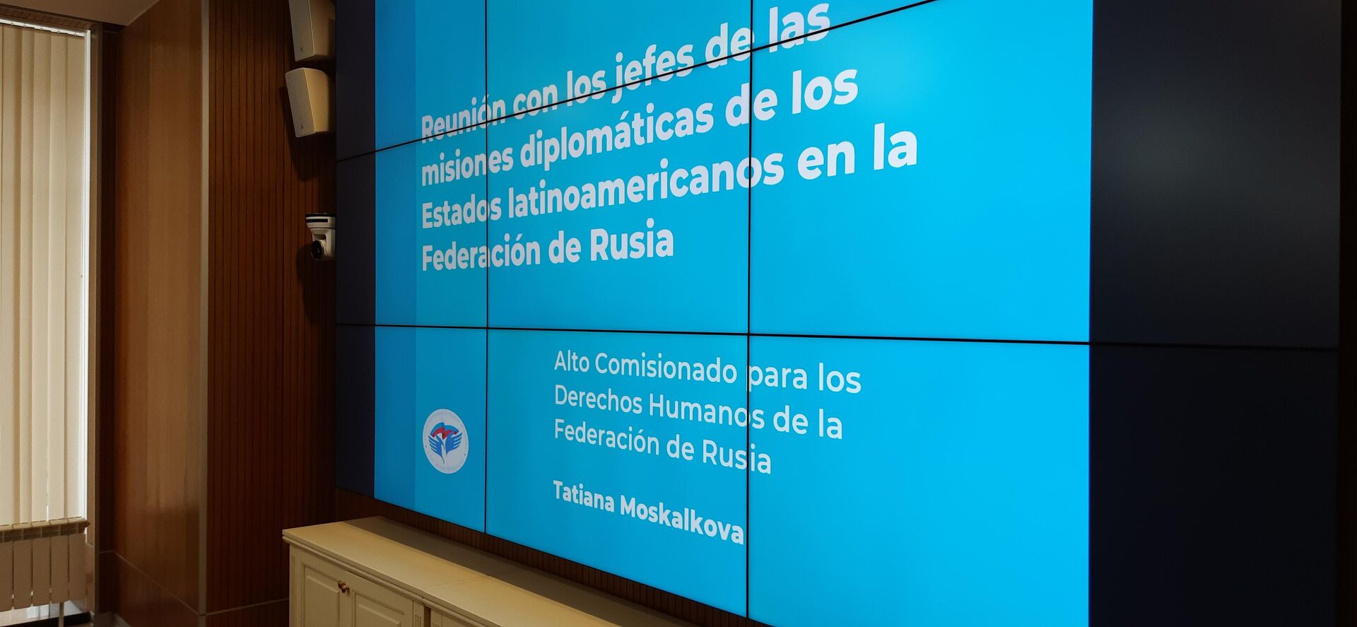 Embajadores latinoamericanos en la sede de la Defensoría del Pueblo de Rusia en Moscú - Sputnik Mundo, 1920, 21.09.2023