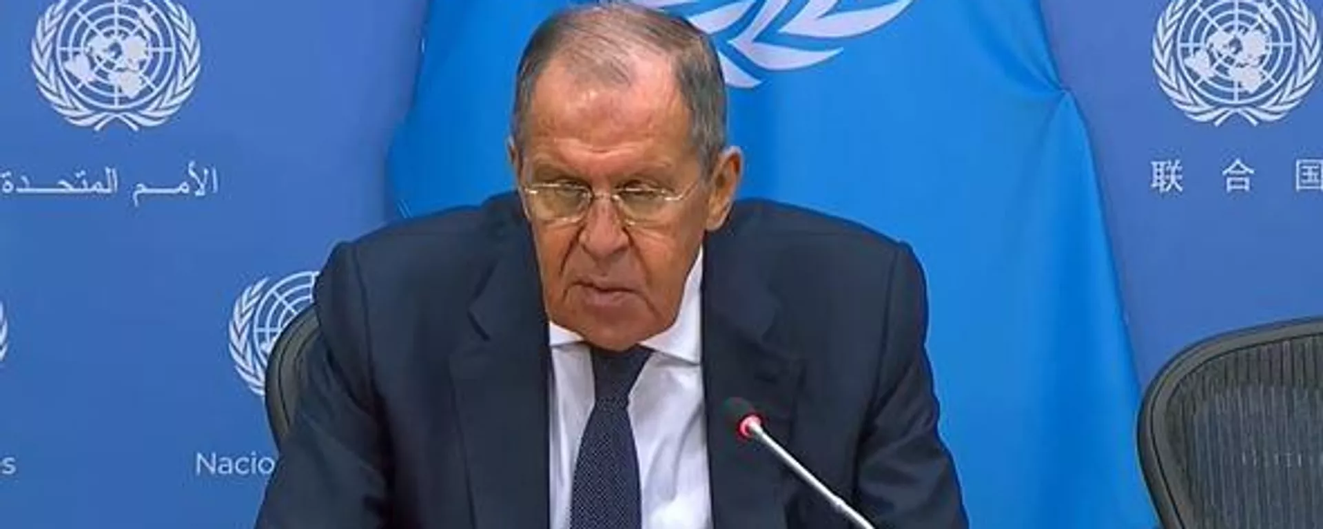 Lavrov ofrece una conferencia de prensa tras su discurso ante la Asamblea General de la ONU Lavrov ofrece una conferencia de prensa tras su discurso ante la Asamblea General de la ONU - Sputnik Mundo, 1920, 23.09.2023