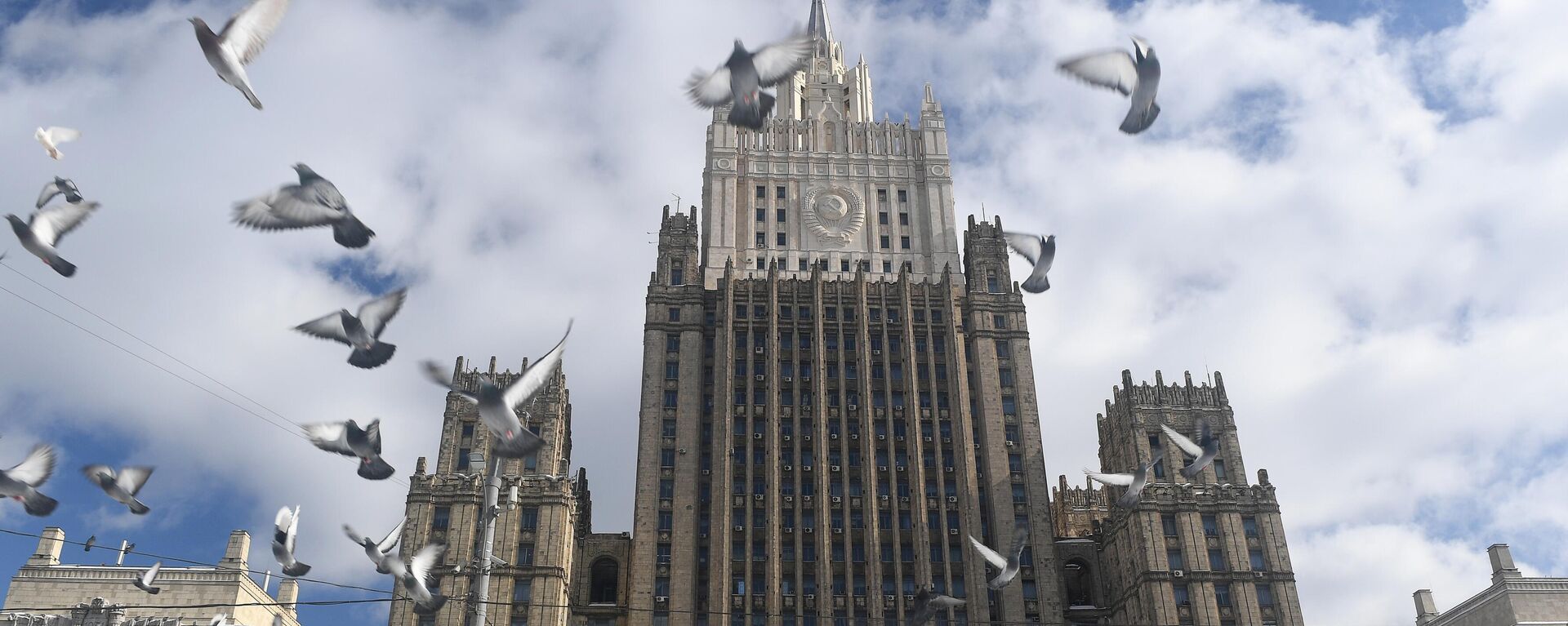 El edificio del Ministerio de Asuntos Exteriores ruso en Moscú - Sputnik Mundo, 1920, 14.09.2024