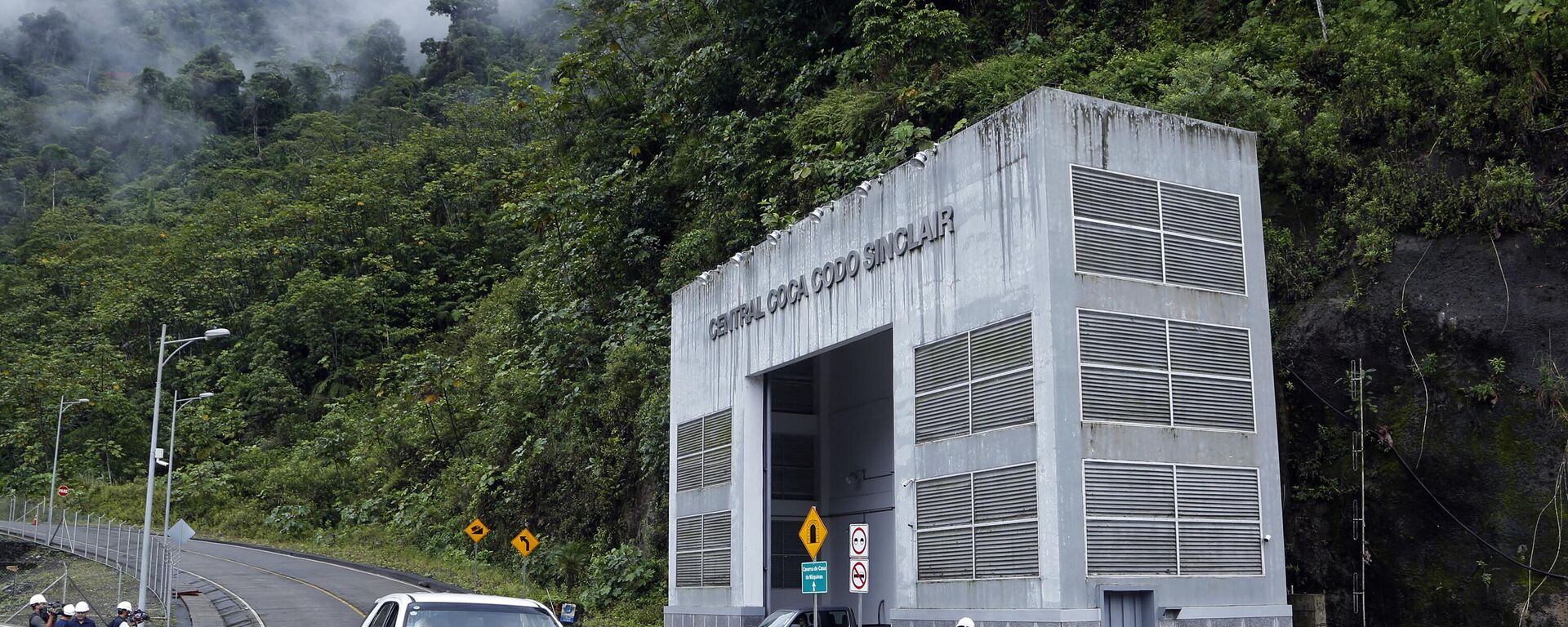 Una central hidroeléctrica en Napo, Ecuador - Sputnik Mundo, 1920, 27.09.2023