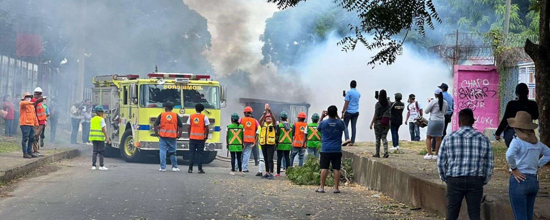 Ejercicio multiamenaza en Nicaragua - Sputnik Mundo, 1920, 29.09.2023