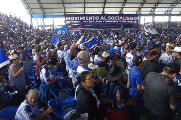 El X Congreso del Movimiento al Socialismo (MAS) en el Trópico de Cochabamba - Sputnik Mundo